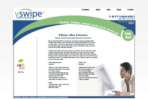 vswipe_site